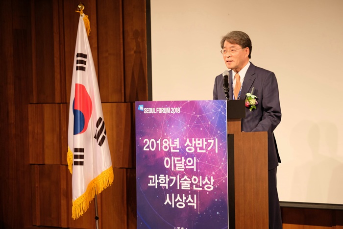 1 환영사-이종환 서울경제 대표이사 부회장.jpg