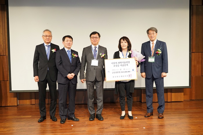 시상2.JPG